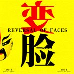 Reversal of faces cover image