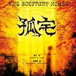 The solitary house cover image