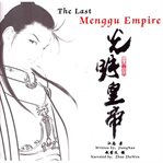 The last menggu empire cover image