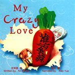 My crazy love cover image