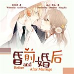 Before and after marriage cover image
