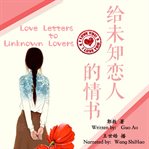 Love letters to unknown lovers cover image