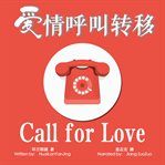 Call for love cover image