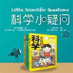 Little scientific questions cover image