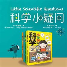 Cover image for Little Scientific Questions