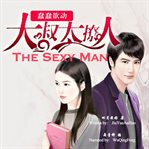 The sexy man cover image
