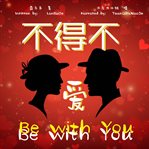 Be with you cover image