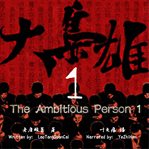 The ambitious person 1 cover image