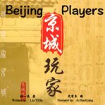 Beijing players cover image