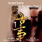 Ancient events in the yellow river 1 cover image