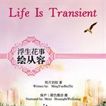 Life is transient cover image