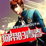 The absurd youth cover image