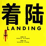 Landing cover image