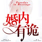 Paradox in marriage cover image