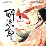 Lost in memory cover image