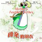 Mother's feather clothes cover image