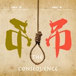 The consequence cover image