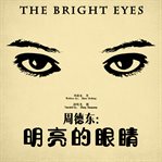 The bright eyes cover image