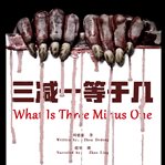 What is three minus one cover image