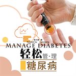 Manage diabetes cover image
