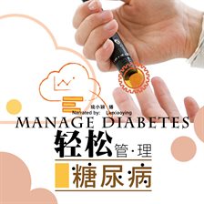 Cover image for Manage Diabetes