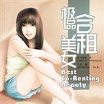 Best co-renting beauty cover image