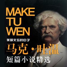 Cover image for Select Mark Twain Short Stories