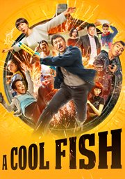 A cool fish cover image