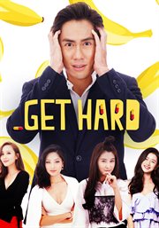 Get hard cover image