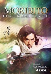 Hunter and hunted cover image