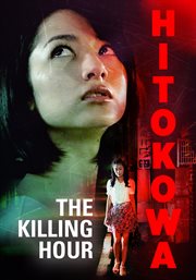 The killing hour cover image
