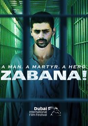 Zabana! cover image