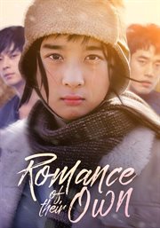 Romance of their own cover image
