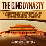 The Qing Dynasty cover image