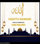 Hadith nawawi cover image