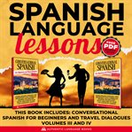Spanish Language Lessons cover image
