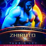 Zhiruto cover image