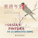 Poesía de la Dinastía Song cover image
