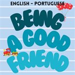 Being a Good Friend cover image