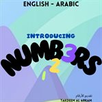 Introducing Numbers cover image