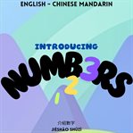 Introducing Numbers cover image