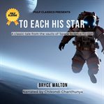 To Each His Star cover image