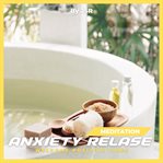 Anxiety Relief Meditation cover image