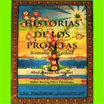 Historias de los profetas (contadas a los niños) cover image