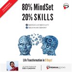 80% MindSet 20% Skills cover image