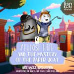 Ambrose wire and the mystery of the paper boat cover image