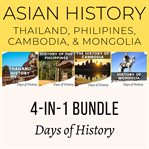 Asian History 4-in-1 Bundle cover image