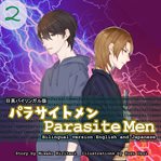 Parasite Men 2 cover image