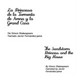 Princesa de la Tormenta de Arena y la Gran Casa, La cover image
