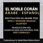 El Noble Corán cover image